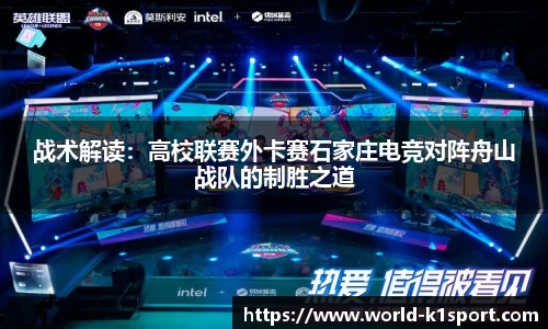 k1体育官方网站