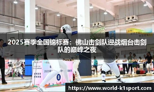 k1体育官网