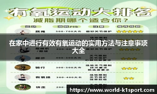 k1体育官方网站