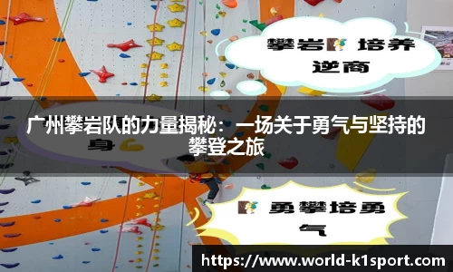 k1体育官方网站
